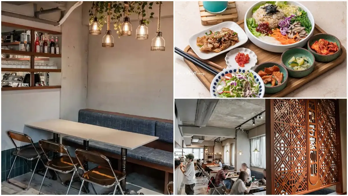 【新開店】韓國人妻認證！復古風咖啡廳秒飛三清洞，必點「完全正確版」拌飯