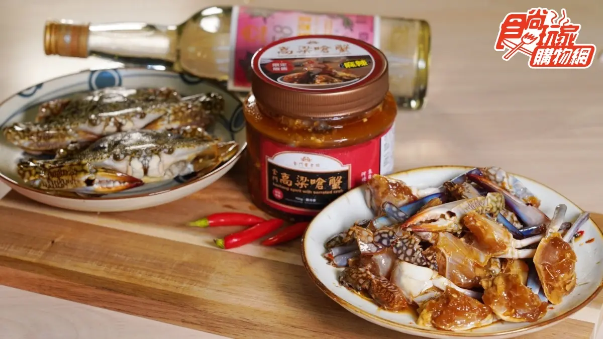 最強白飯小偷升級版！年銷萬瓶爆膏「金門嗆蟹」，再爽嗑隱藏白麵線吃法