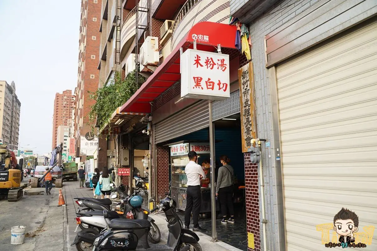 「天鵝肉」吃過嗎？新竹最強米粉攤回歸，老饕激推「限量小菜」不預訂吃不到