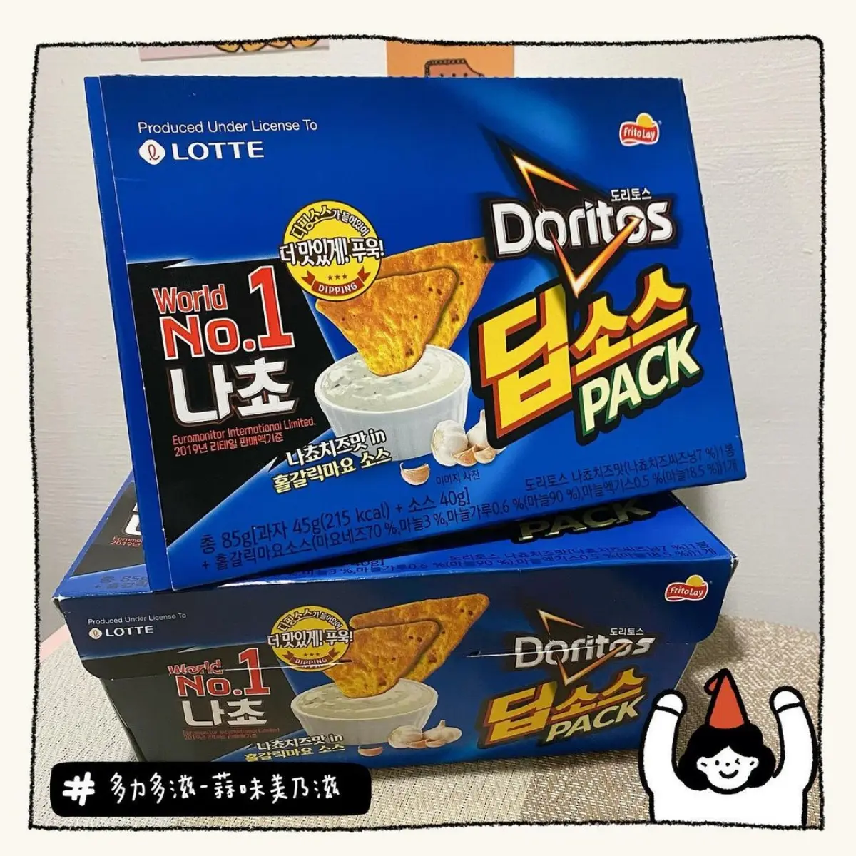 買一送一！超市引進韓國暴紅「多力多滋沾醬玉米片」，沾香蒜奶油醬超唰嘴