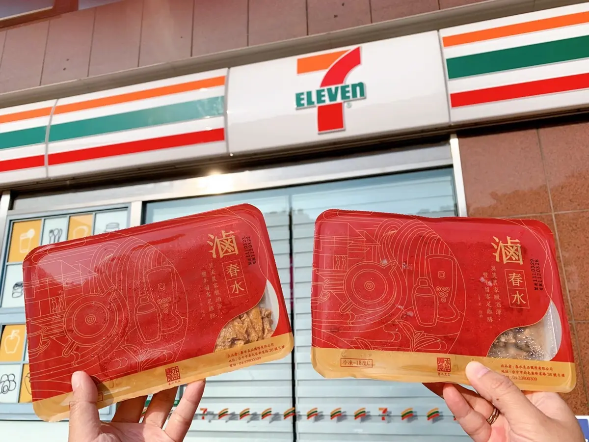 7-11開賣「春水堂滷味」！麻辣豆皮、米血搭滷汁超入味，再嗑超夯雪蟹蟹膏飯糰