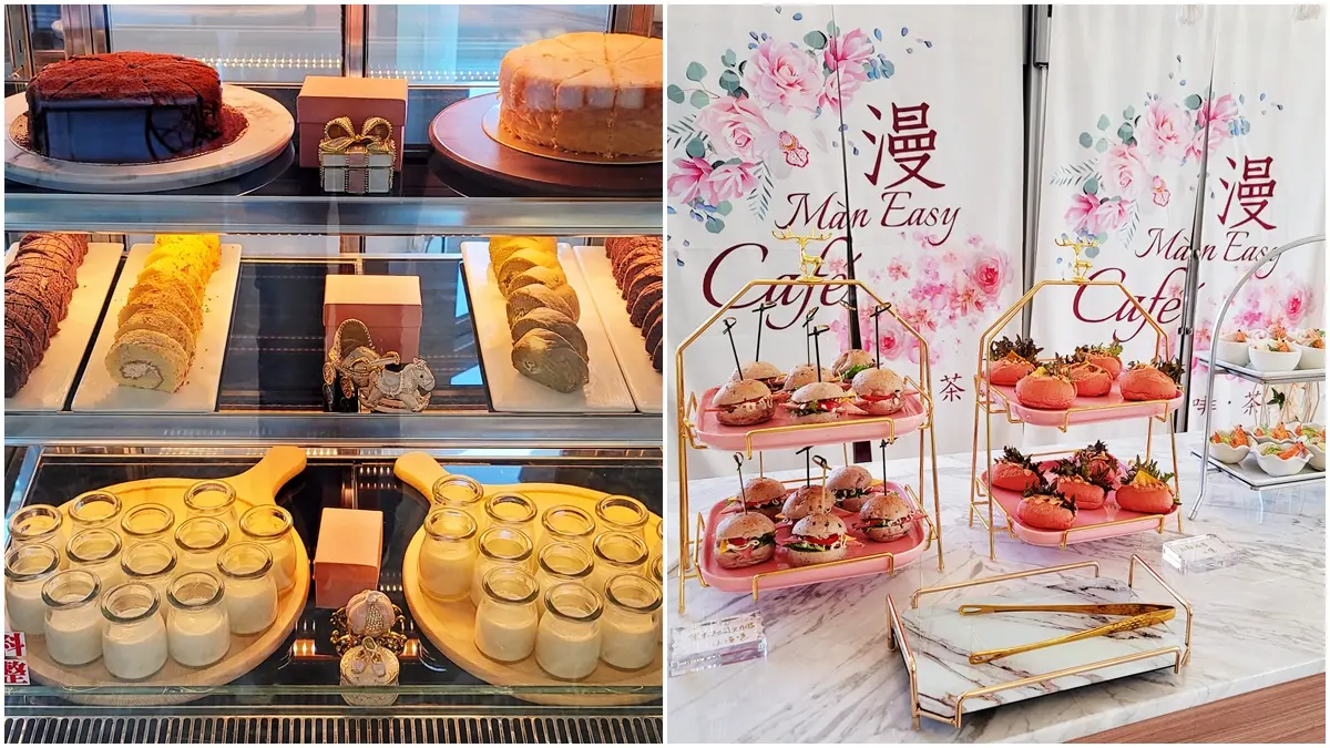 【新開店】150元下午茶吃到飽！歐式純白餐廳超美拍，揪宜蘭人再送千元住宿券