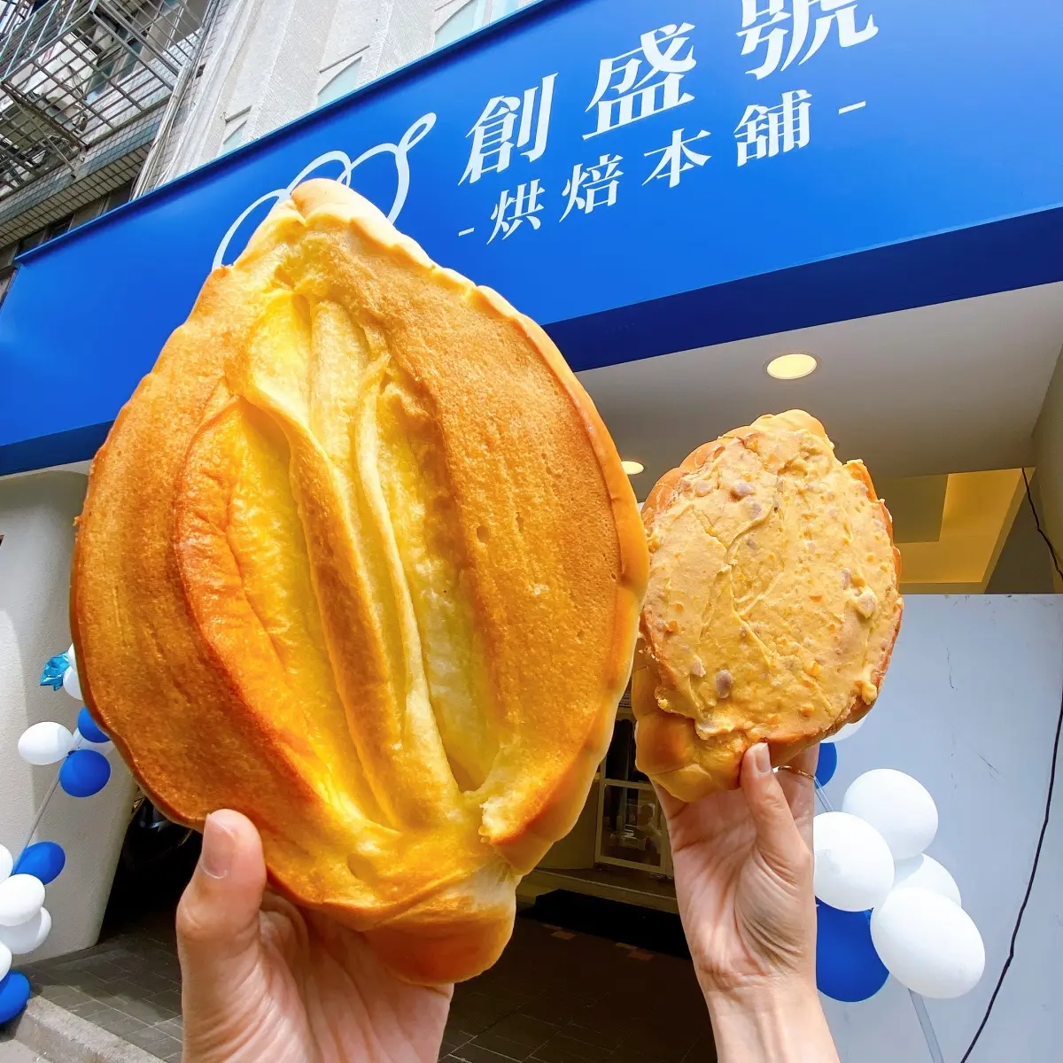奶油羅宋買一送一！創盛號「統一布丁菠蘿麵包」限時開賣，滑嫩布丁太邪惡