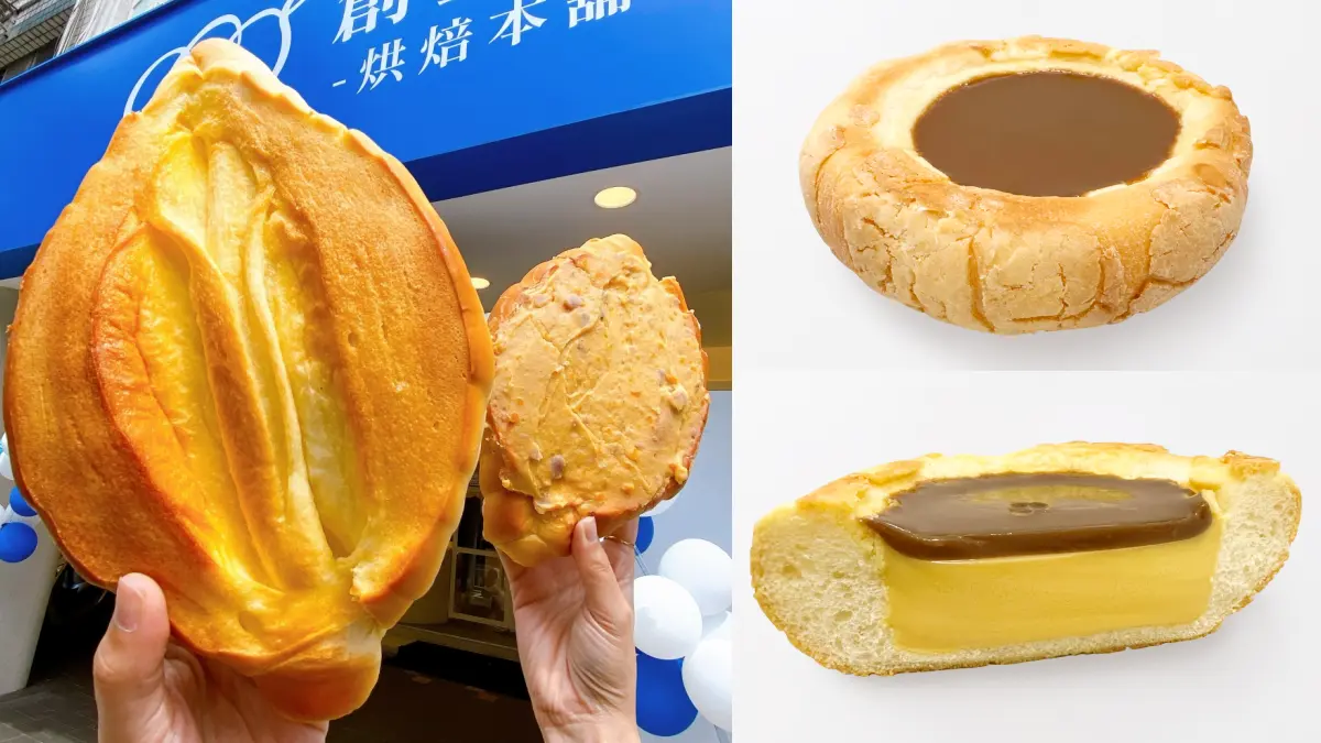 奶油羅宋買一送一！創盛號「統一布丁菠蘿麵包」限時開賣，滑嫩布丁太邪惡