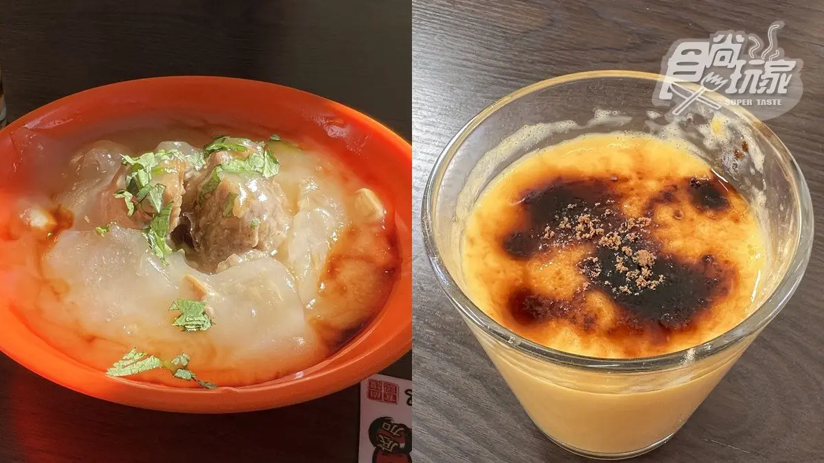 全台海拔最高！梨山肉圓鹹甜有嚼勁，飯後還能再嘗獨門「熱布丁」