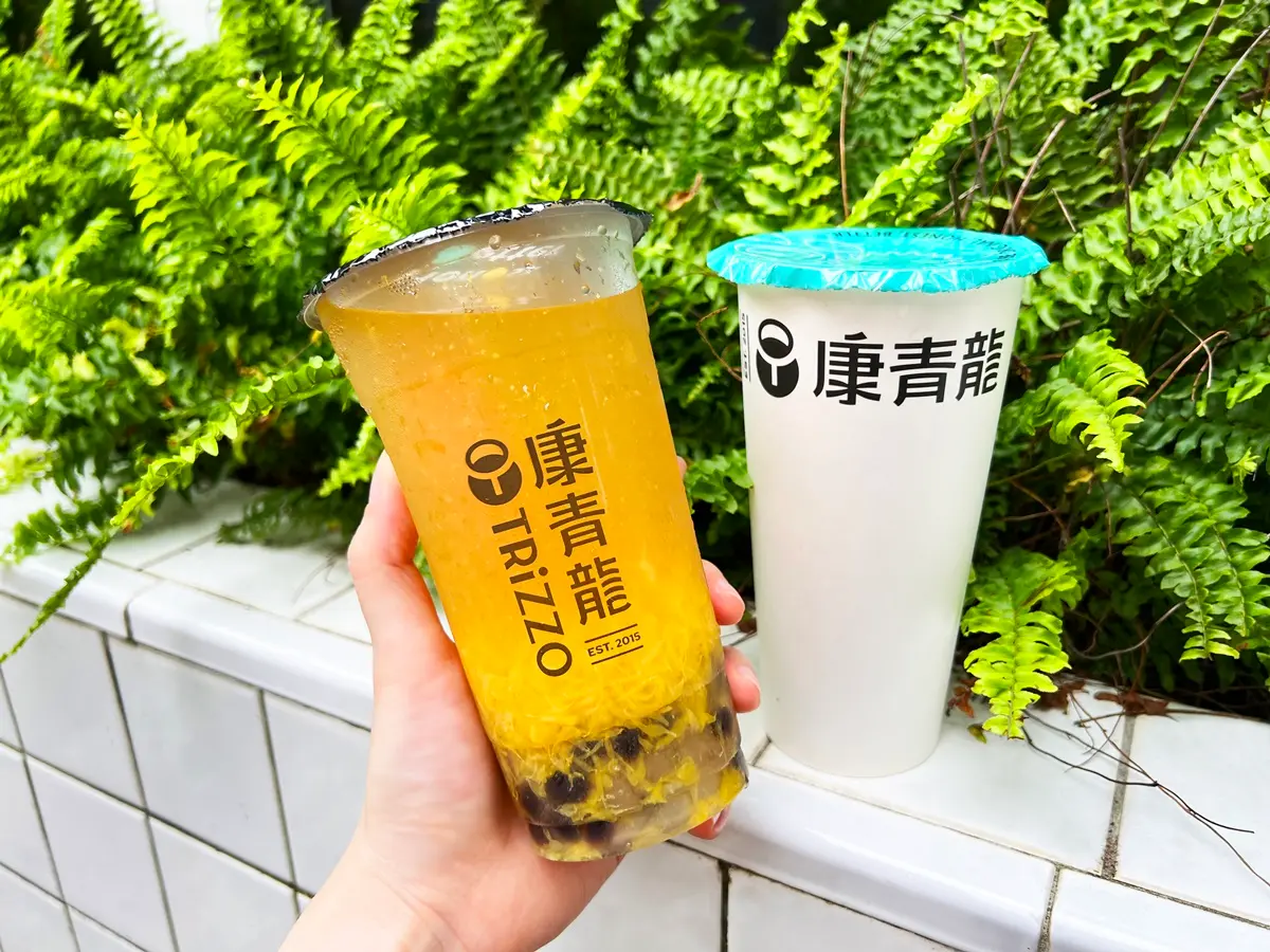 超狂4倍芒果冰沙開賣!51連假大苑子、康青龍買一送一、85度C第2杯25元 超狂4倍芒果冰沙開賣!51連假大苑子、康青龍買一送一、85度C第2杯25元