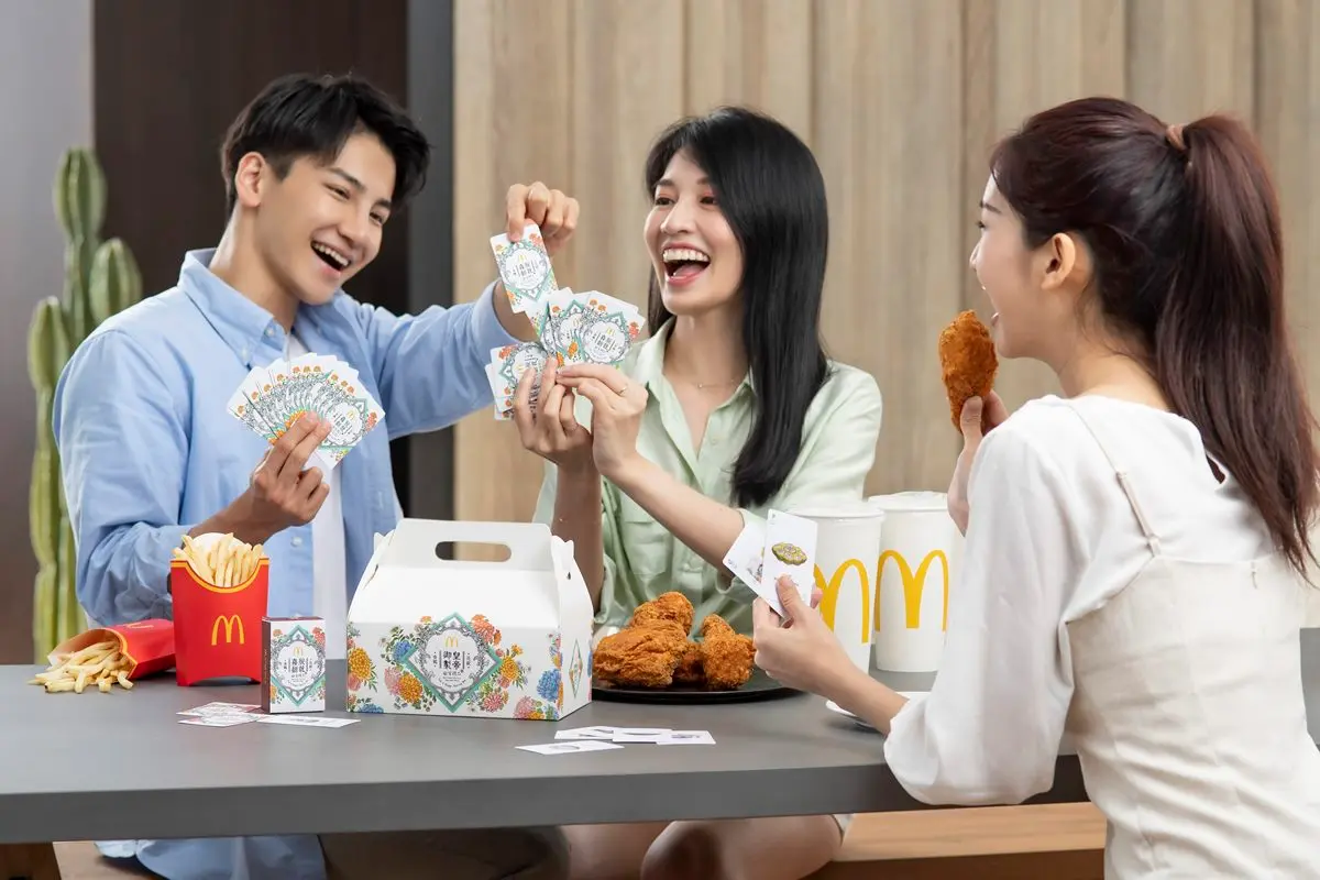 秒當甄嬛、如懿開清朝趴！麥當勞最新「皇帝御製」分享盒，還有買一送一優惠