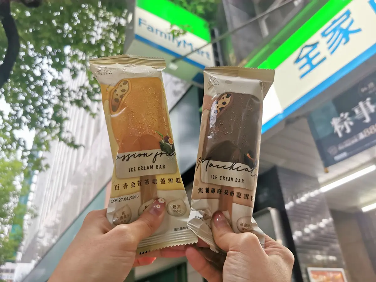 全家ｘ古娃娃最新雪糕、甜點到！百香、焦糖奶蓋７折起＋６款茶甜點接連嗑