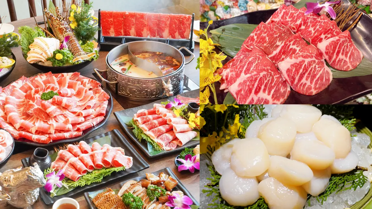神仙牛、九孔鮑魚吃到飽！馬辣５品牌「５月壽星」優惠，再送干貝、肉蛋糕
