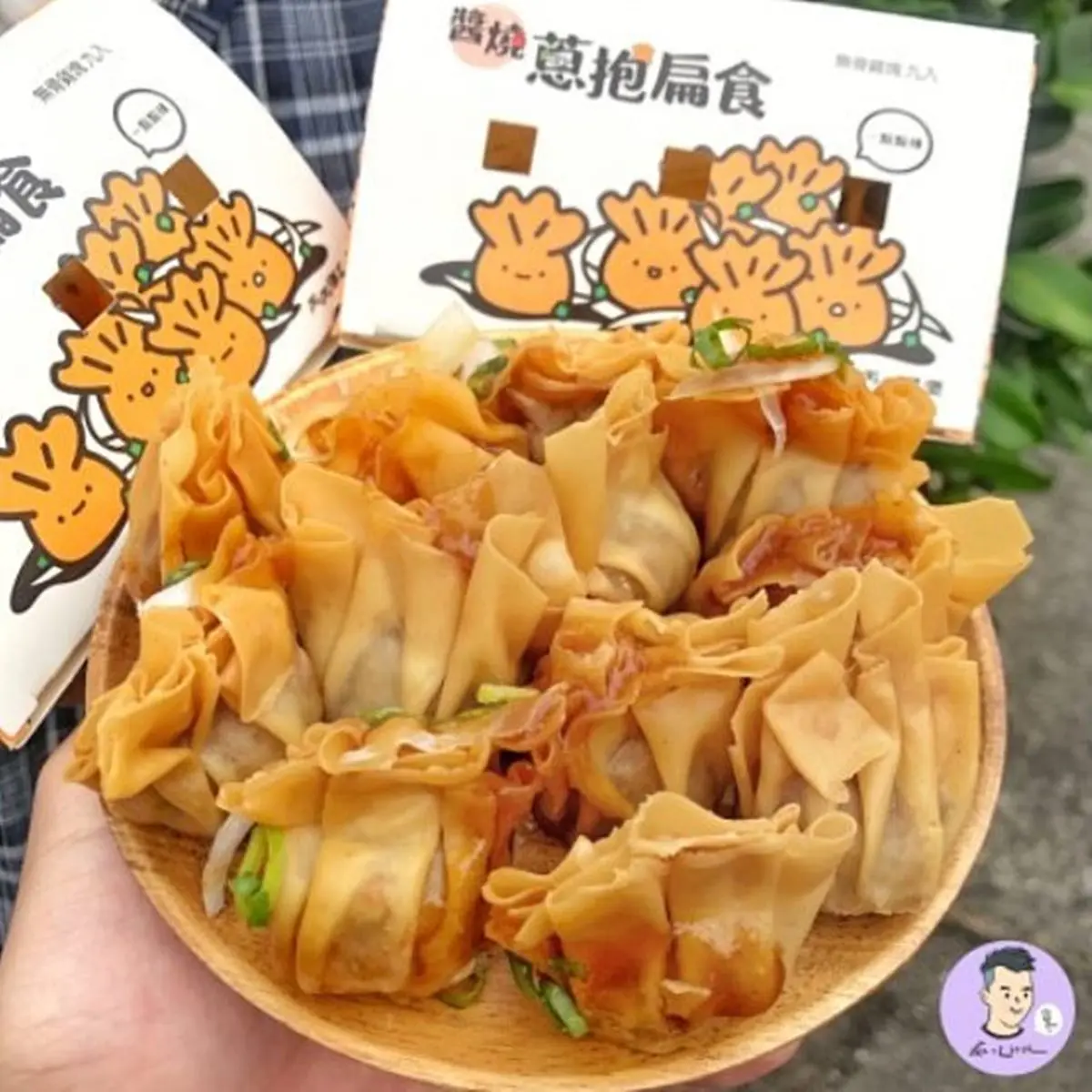 每顆約７元爽吃！丹丹漢堡最新「醬燒蔥抱扁食」，套餐能搭瘦肉粥、紅茶牛奶