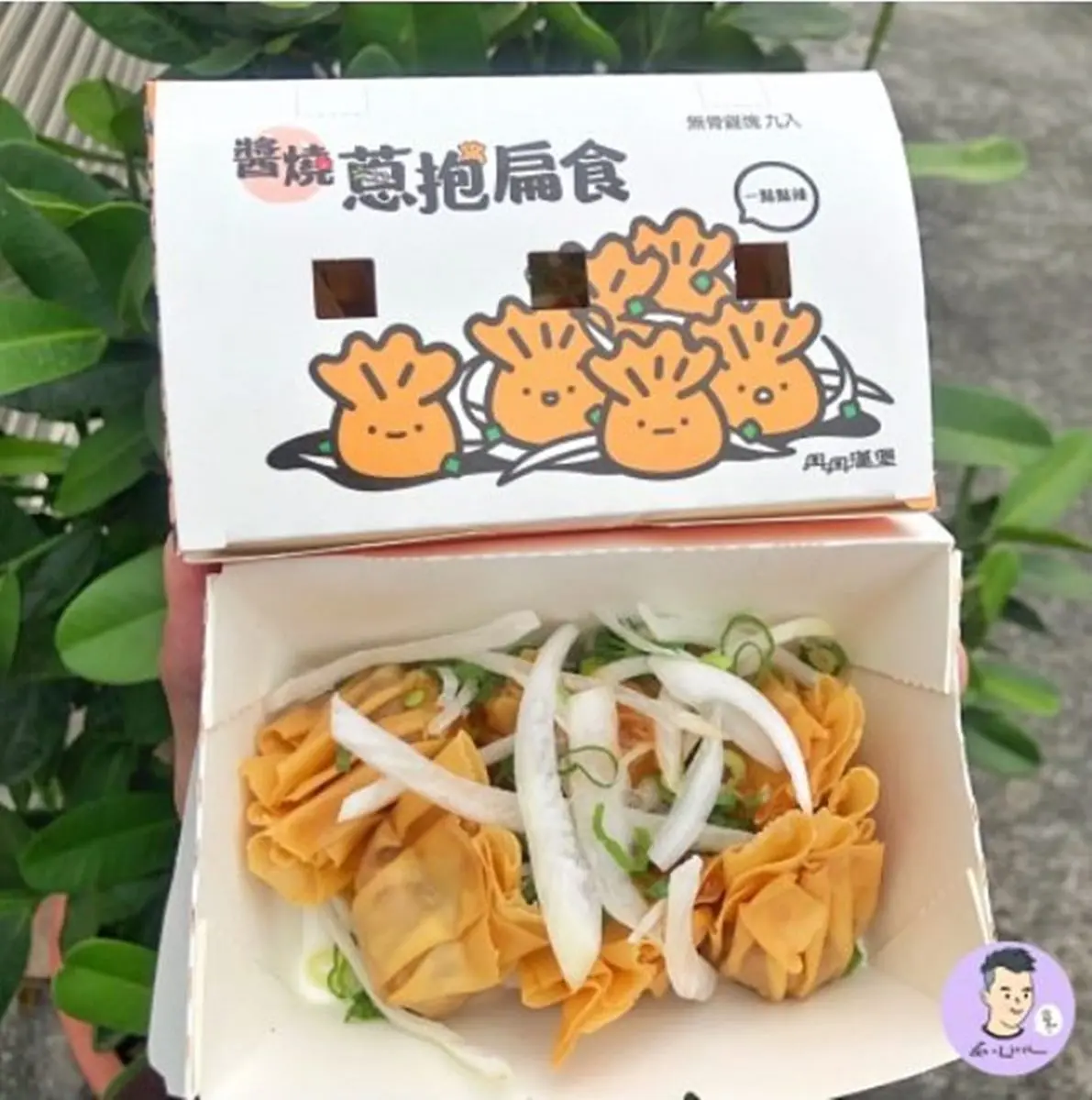每顆約７元爽吃！丹丹漢堡最新「醬燒蔥抱扁食」，套餐能搭瘦肉粥、紅茶牛奶