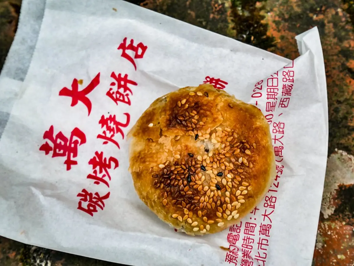 內行1次狂掃40顆!台北最強「蟹殼黃」出爐就秒殺,酥香唰嘴排隊再久也甘願 內行1次狂掃40顆!台北最強「蟹殼黃」出爐就秒殺,酥香唰嘴排隊再久也甘願