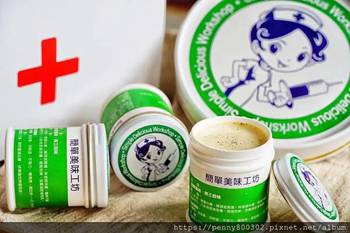 宅配吃得到!7款2022超人氣布丁:IG暴紅牛奶罐、有哏小護士、台南布丁始祖 宅配吃得到!7款2022超人氣布丁:IG暴紅牛奶罐、有哏小護士、台南布丁始祖