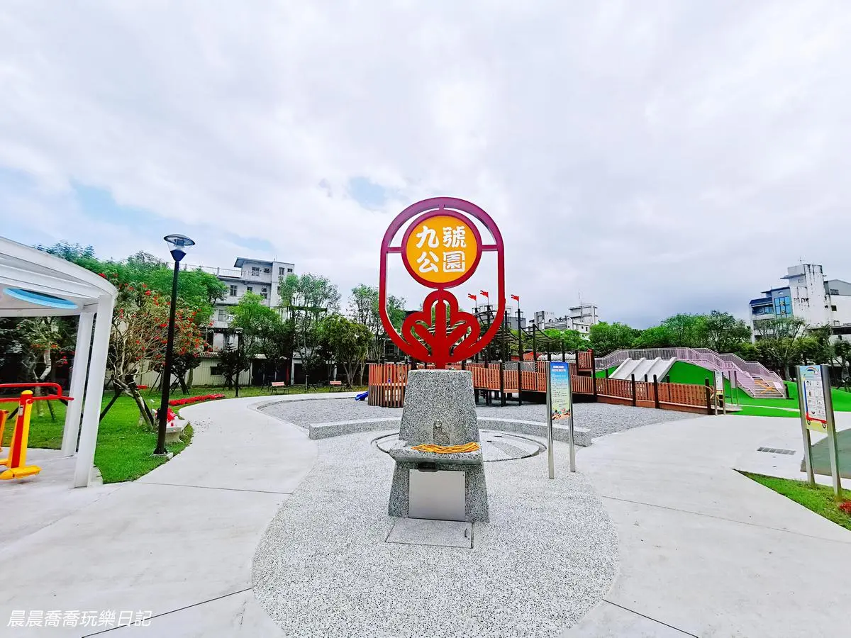 免費放電景點+1!全新「巨型海盜船」共融遊戲場玩翻,大人美拍彩色健身區 免費放電景點+1!全新「巨型海盜船」共融遊戲場玩翻,大人美拍彩色健身區