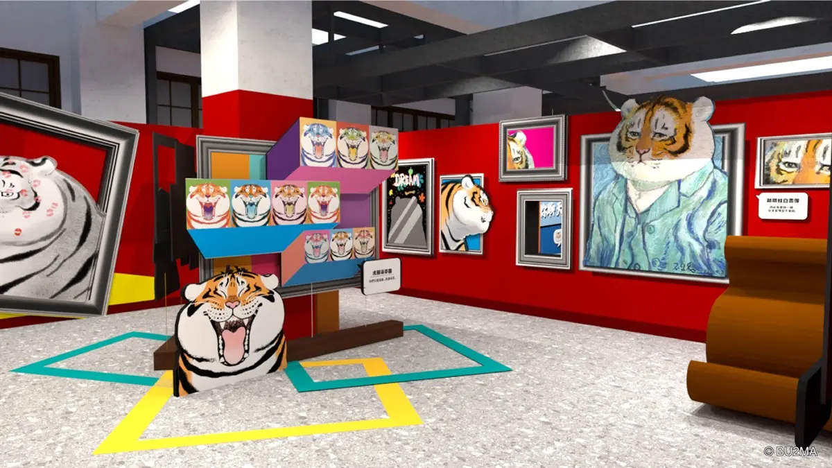 「愛心胖虎鑰匙圈」搶先曝光！史上最大「我不是胖虎展」４亮點＋百坪周邊店