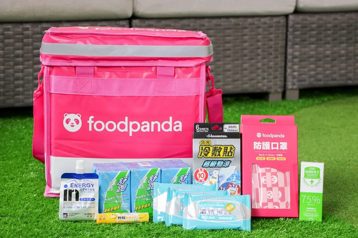 foodpanda優惠碼現賺200元！外送「防疫包」打75折，家樂福、美廉社都能用