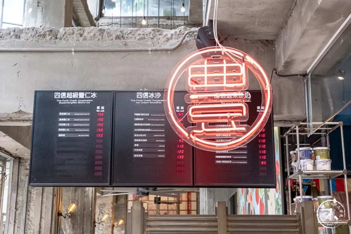 台中人都衝銀行吃冰?老建築化身網美最愛冰店,點冰淇淋送乳酪蛋糕、鳳梨酥 台中人都衝銀行吃冰?老建築化身網美最愛冰店,點冰淇淋送乳酪蛋糕、鳳梨酥