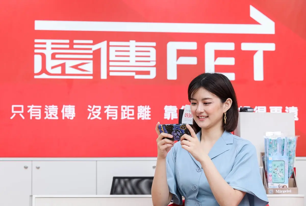 499元吃到飽還有！３大電信限時好康方案，回饋折抵帳單、網內外免費通話