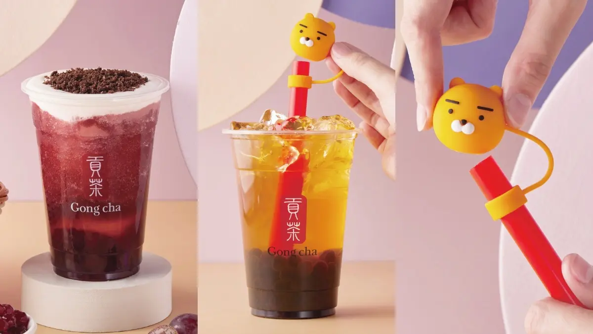 「萊恩大頭吸管套」帶回家！貢茶「超狂OREO奶蓋＋葡萄珍珠」寶石飲品開喝