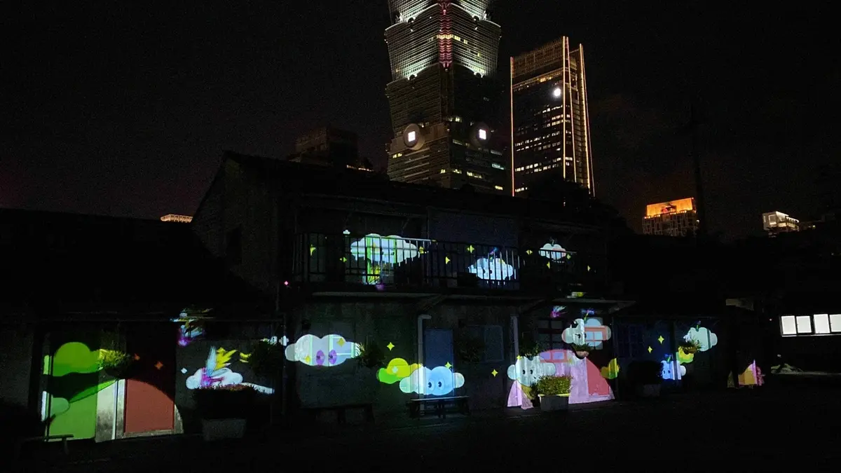 6、7年級生打卡！台北最潮「復古光雕秀」登場，搶拍經典紅白機＋打陀螺