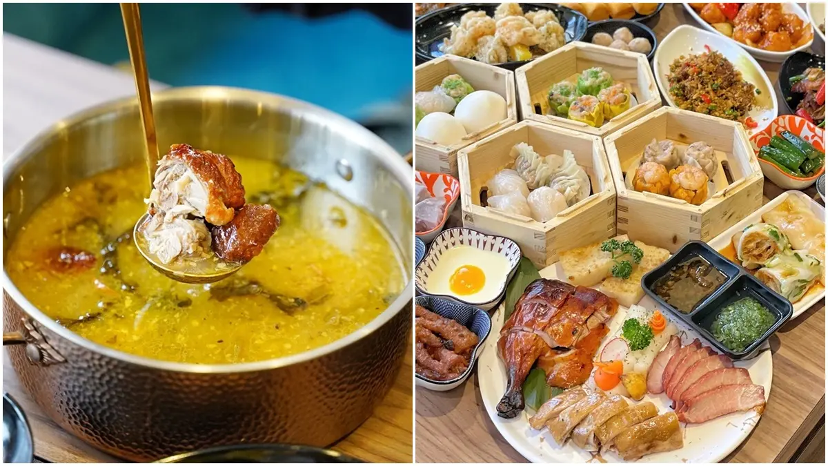 港式吃到飽再＋１！壽星半價爽嗑60道港點、熱炒，必點限量酸菜鴨火鍋