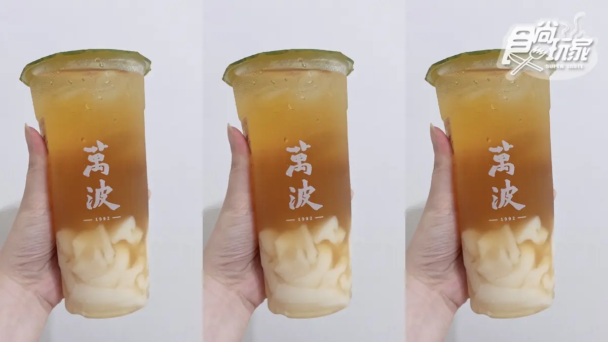 萬波最強杏仁凍飲品回歸！超熱賣「杏花雨露」＋新品「珍杏七水仔」消暑開喝