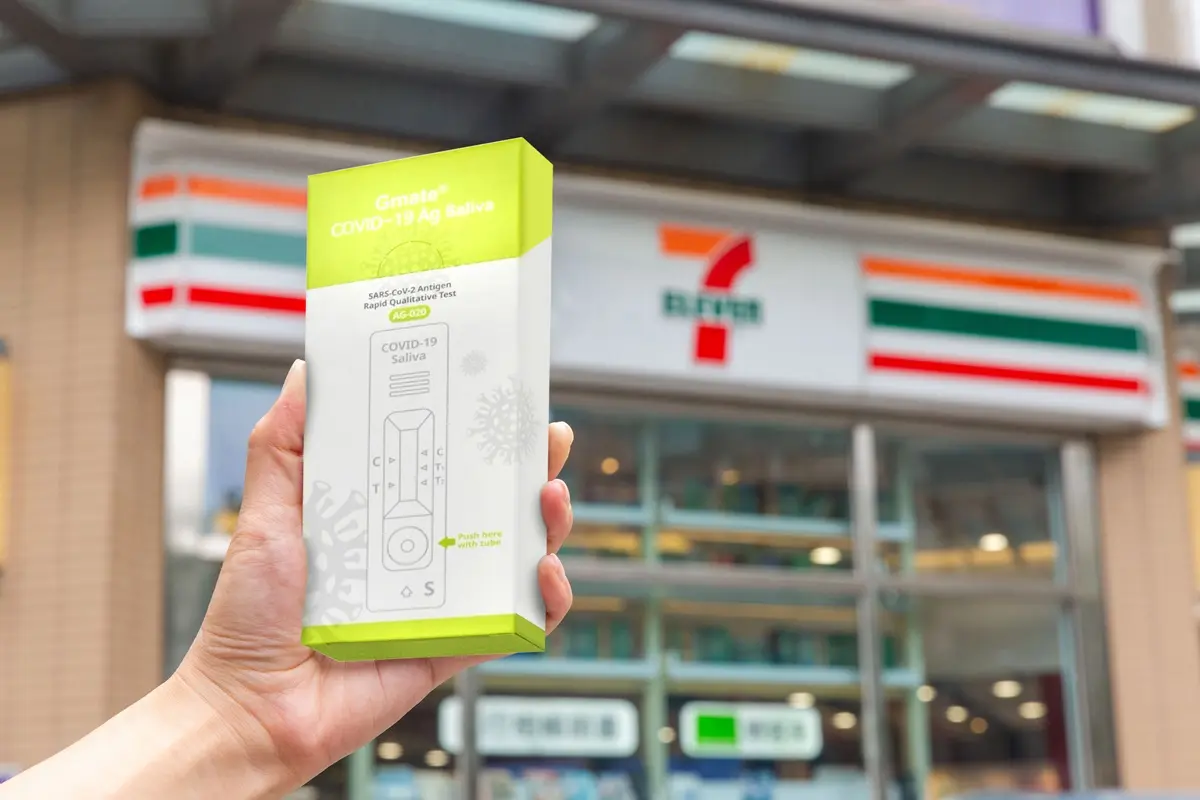7-11明早開賣「唾液快篩」！超商首發「雙北門市」限定限量、每人可買２劑