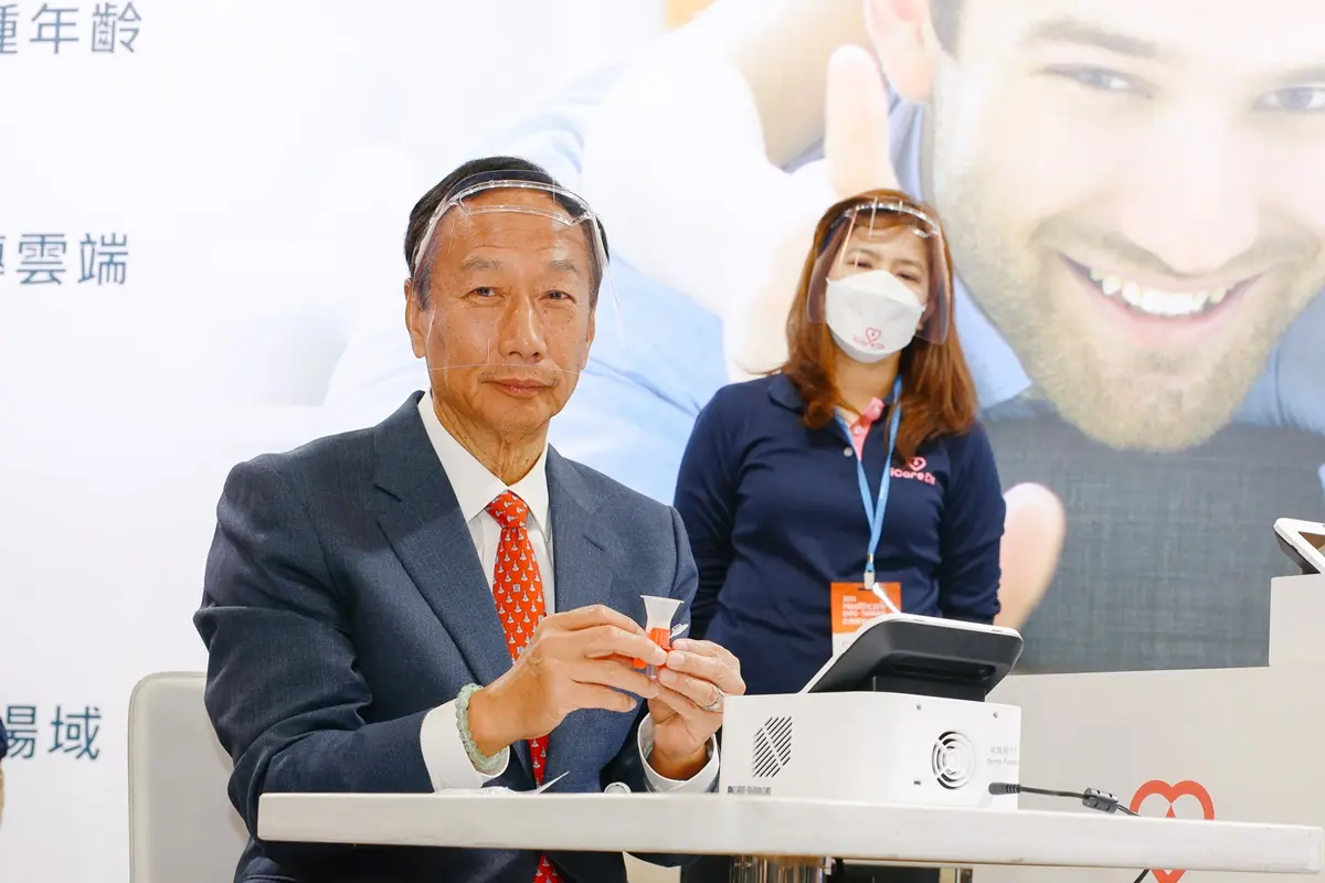 郭董再出手！「家用口水機」60分鐘驗出PCR，使用方法、價格搶先曝