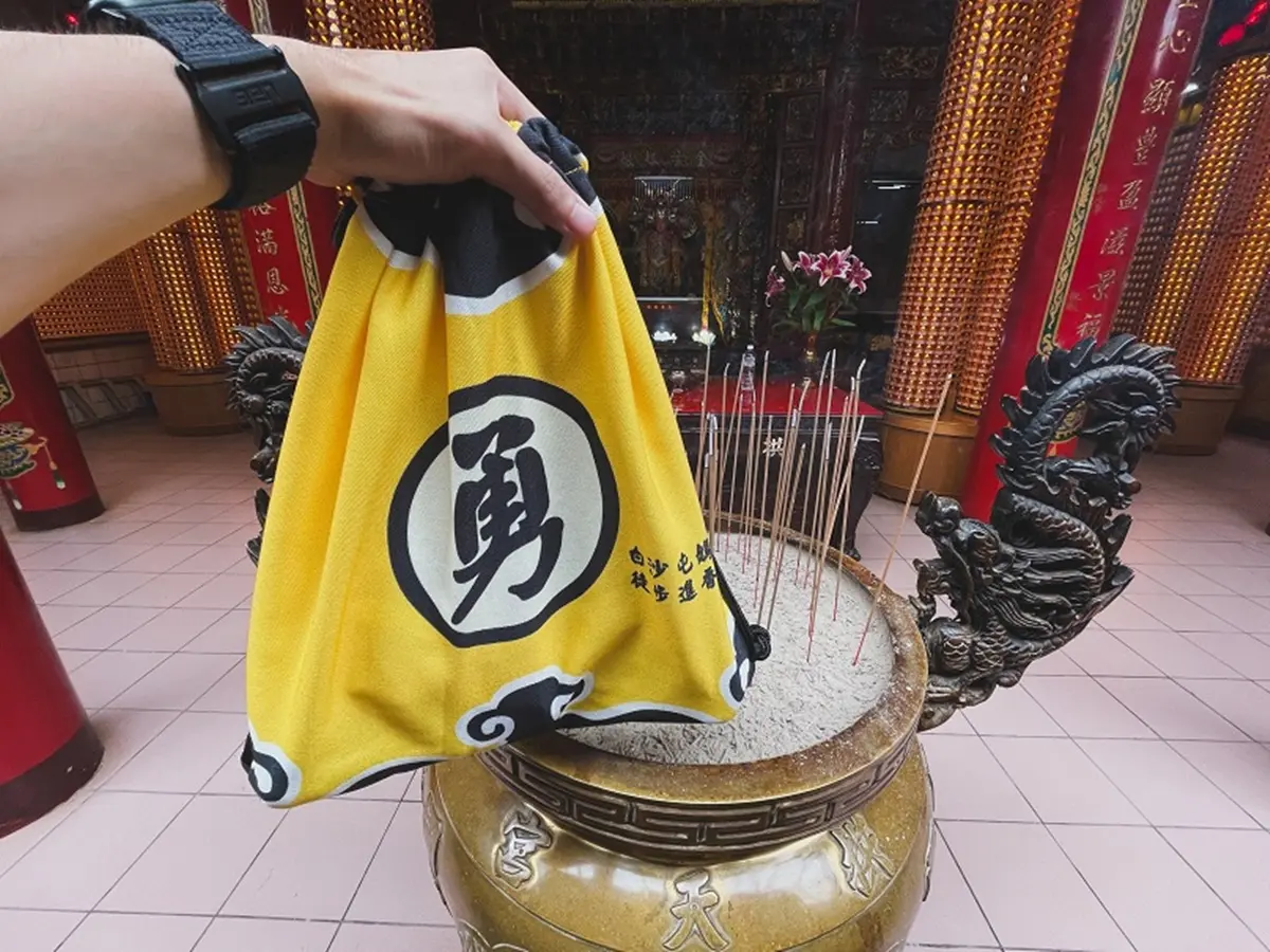 7-11「白沙屯媽祖進香袋」開賣！送最高666元隨取卡＋CITY珍奶、星巴克買一送一