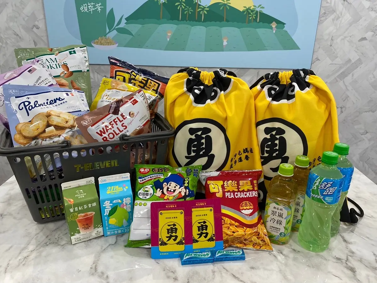 7-11「白沙屯媽祖進香袋」開賣！送最高666元隨取卡＋CITY珍奶、星巴克買一送一