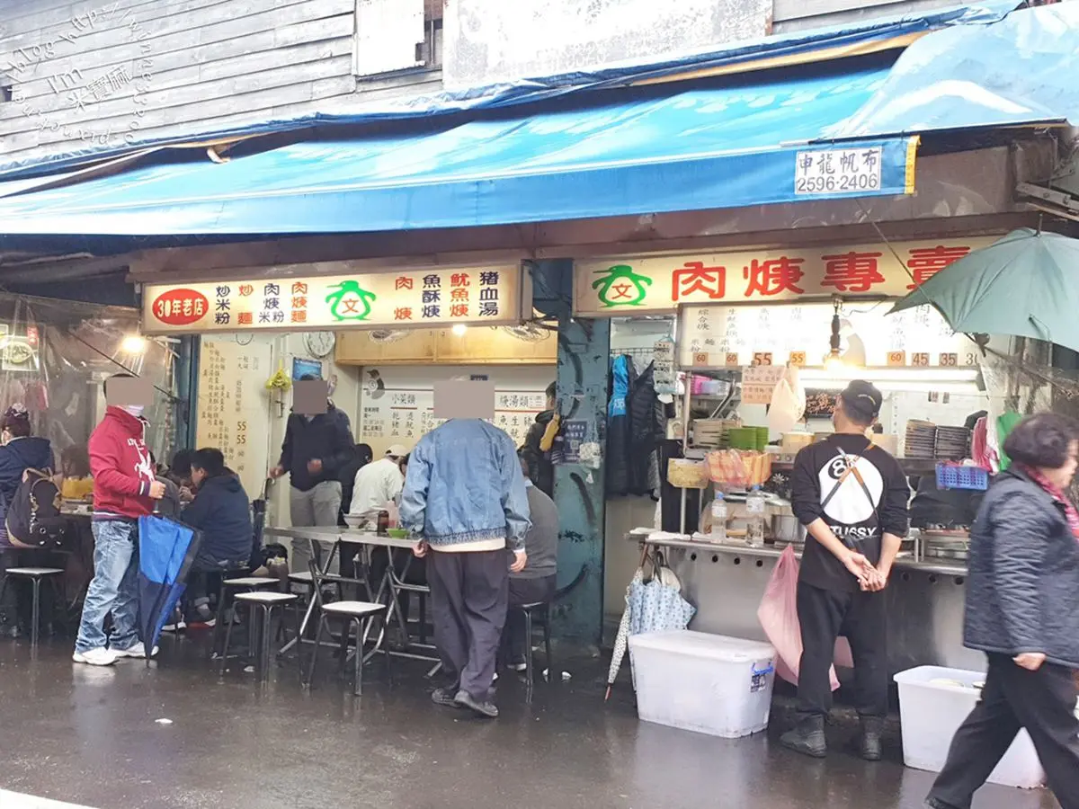 搭捷運去吃最方便！台北５家４星起跳肉羹：好評1500則、飄香40年、每日現捏