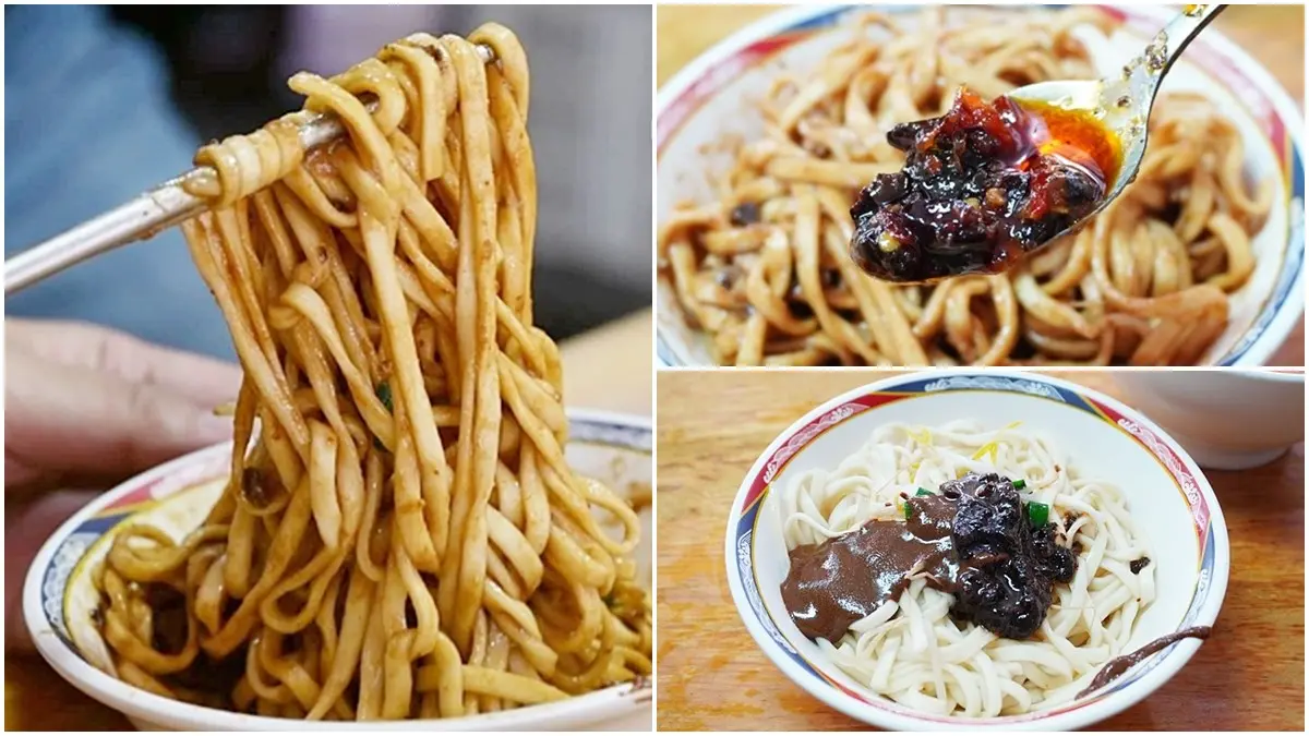 古亭老麵店飄香50年！老饕私推必嘗香濃「雙醬麵」，加特製豆豉辣椒醬更對味