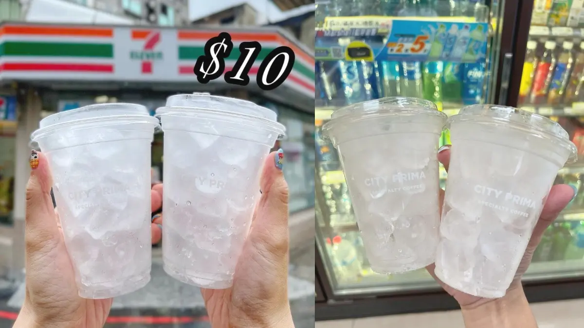 超商冰塊之亂？7-11「冰塊杯、巨大冰球」夯爆，全家也有「冰塊杯」第２杯半價