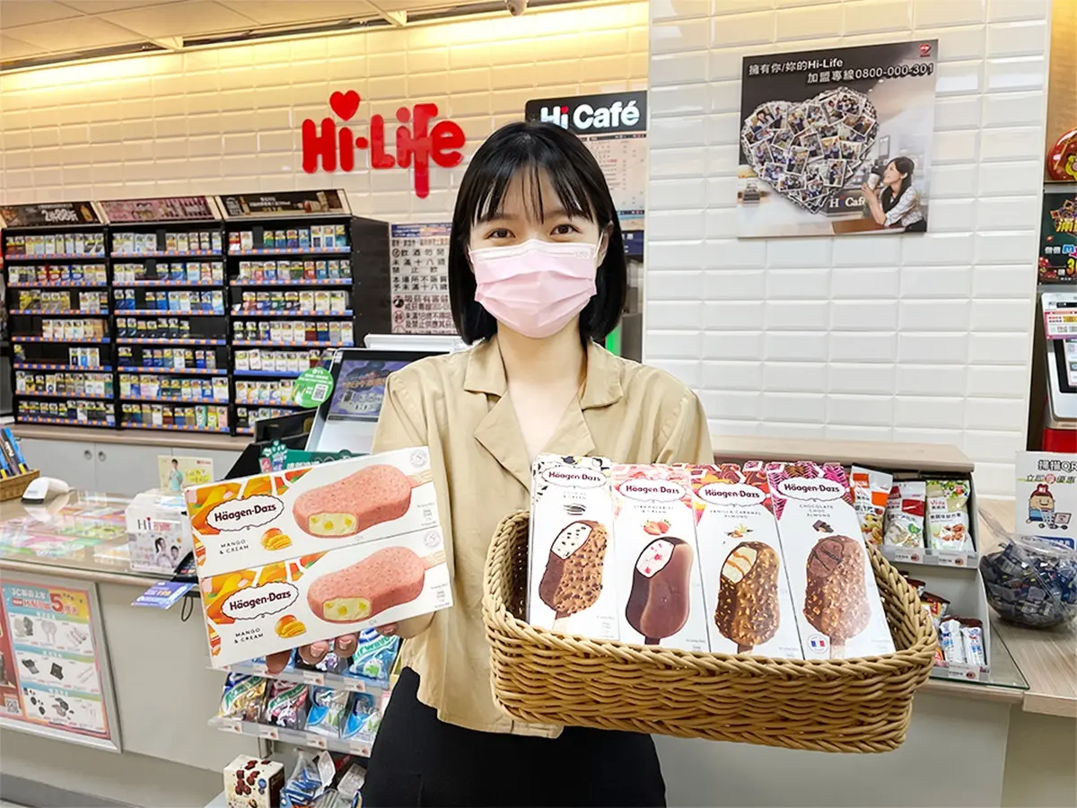 哈根達斯雪糕「買２送２」！萊爾富連５天好康快囤貨，再嗑小美、百吉新冰