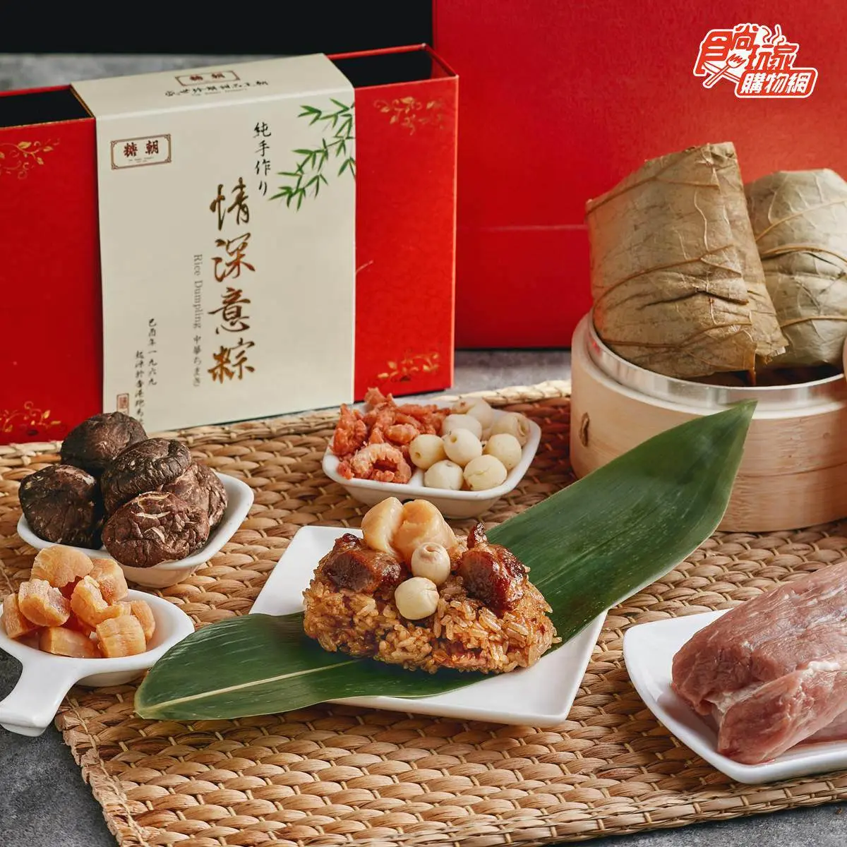 防疫過端午也要嘗鮮！６款特殊口味粽子：跟臉一樣大龍蝦粽、全台第一干貝粽