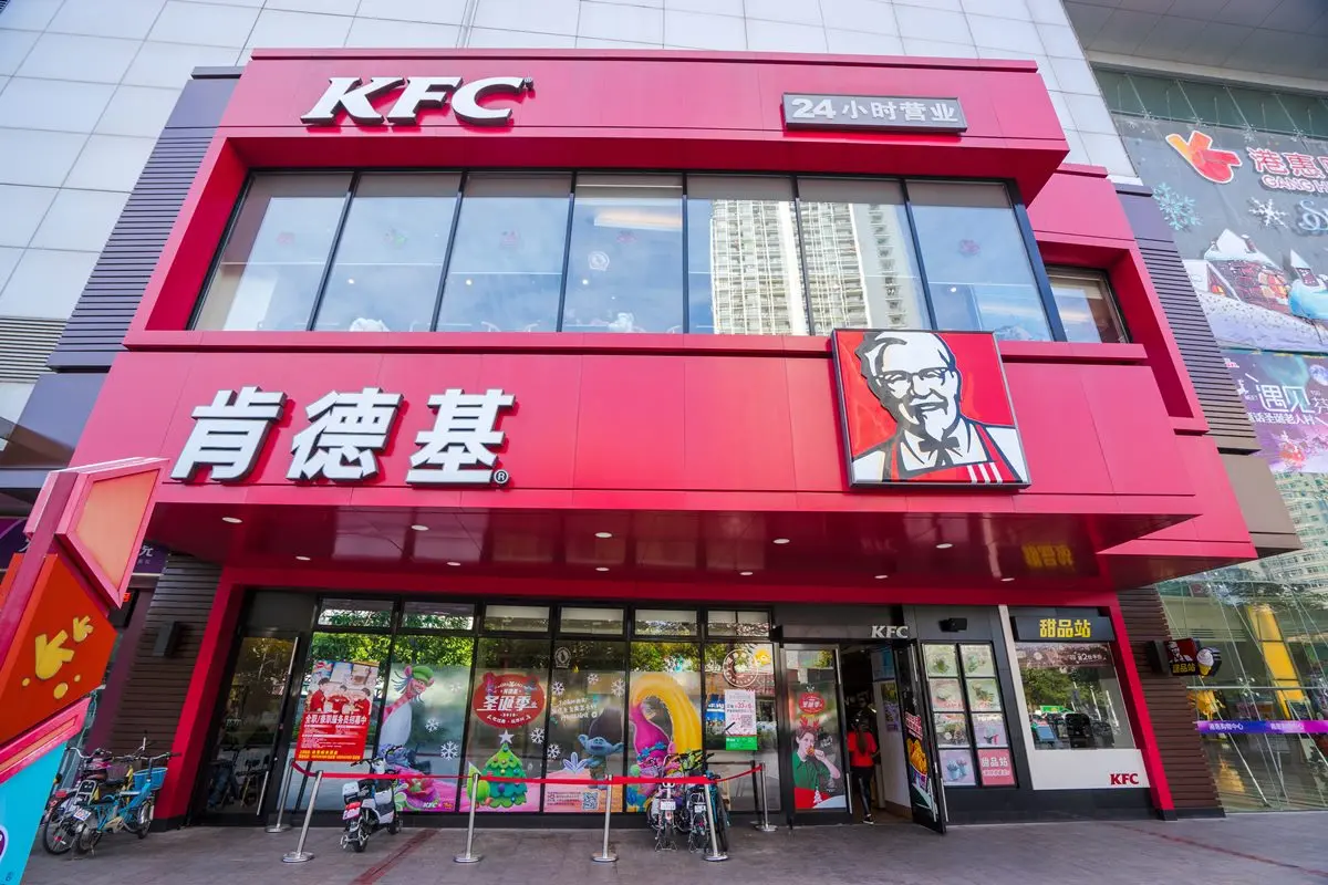 蛋撻沒有停賣!肯德基宣布熟客券相關方案還能用,「蛋撻專賣店」遭爆雷曝光 蛋撻沒有停賣!肯德基宣布熟客券相關方案還能用,「蛋撻專賣店」遭爆雷曝光