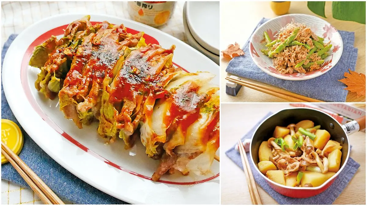 防疫自煮10分鐘上菜！讓「剩菜」回春，知名部落客教你３道「清冰箱料理」