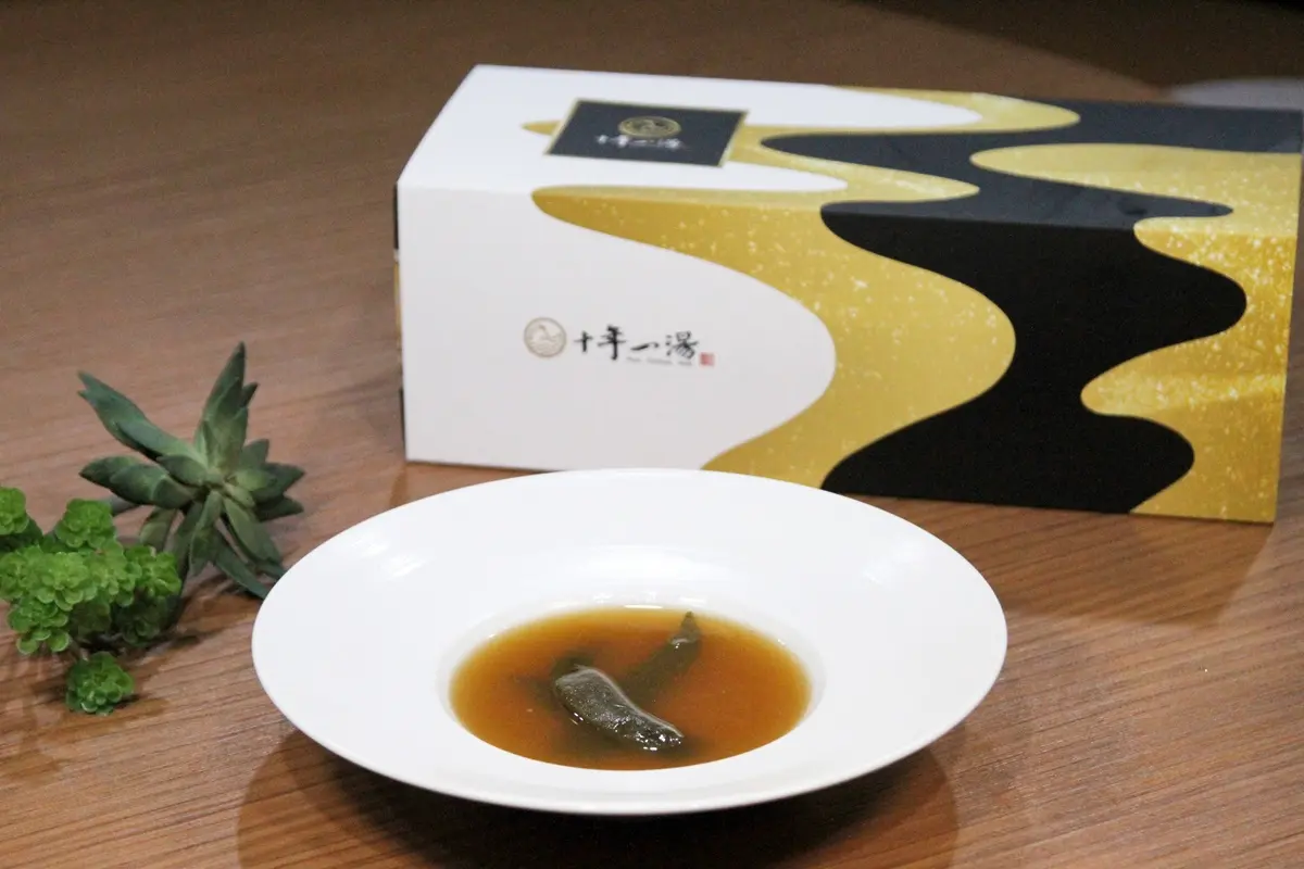 終於等到了!台北最強「私廚雞湯」開放外帶,8種口味吃得到國寶馥桂雞 終於等到了!台北最強「私廚雞湯」開放外帶,8種口味吃得到國寶馥桂雞