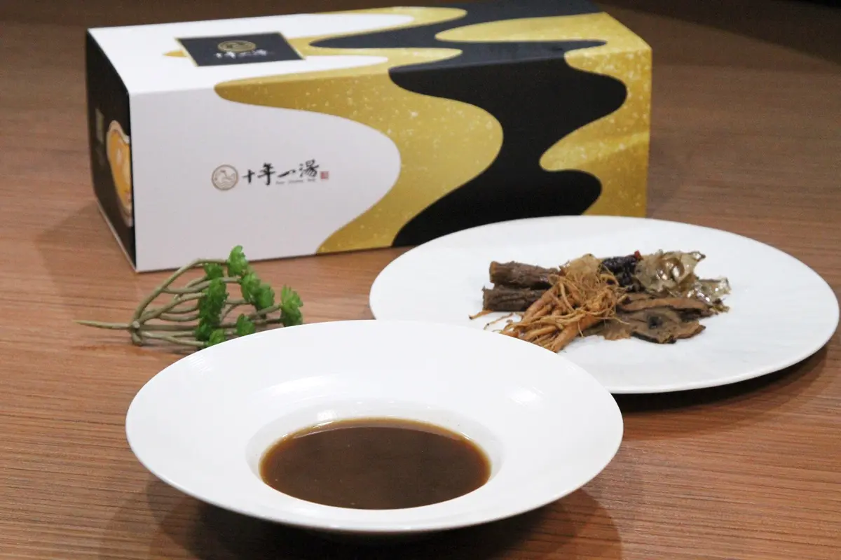 終於等到了!台北最強「私廚雞湯」開放外帶,8種口味吃得到國寶馥桂雞 終於等到了!台北最強「私廚雞湯」開放外帶,8種口味吃得到國寶馥桂雞