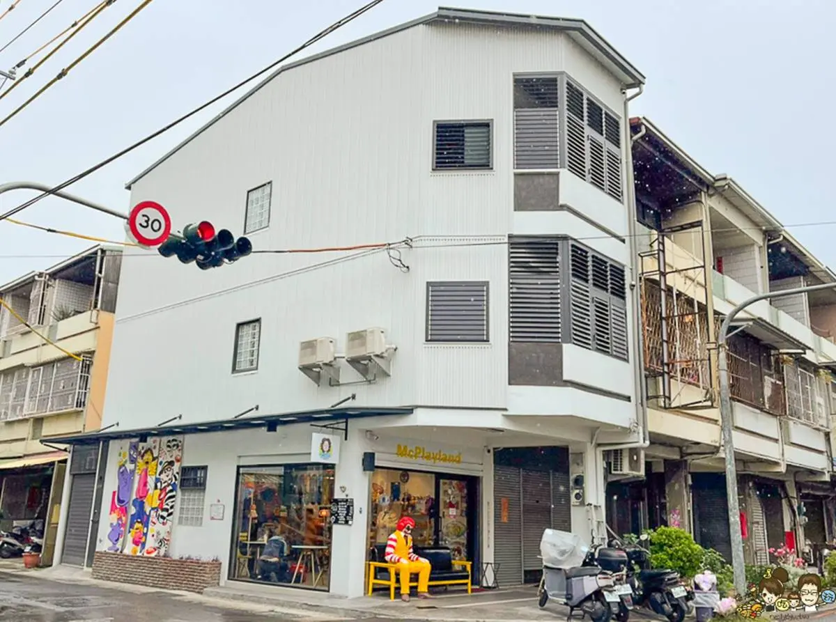 全球限量肯德基爺爺在這！「復古玩具甜點店」洗版IG，打卡小丑版麥當勞叔叔
