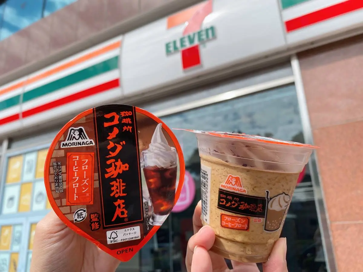 「CoCo奶茶三兄弟」變雪糕!7-11冰品2件0元起:客美多咖啡、21Plus冬瓜檸檬 「CoCo奶茶三兄弟」變雪糕!7-11冰品2件0元起:客美多咖啡、21Plus冬瓜檸檬