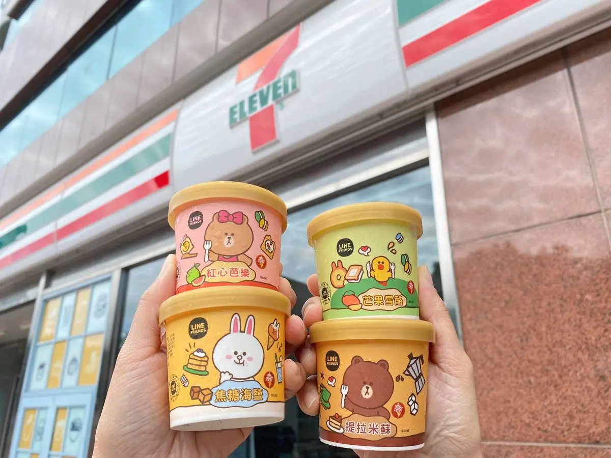 「CoCo奶茶三兄弟」變雪糕!7-11冰品2件0元起:客美多咖啡、21Plus冬瓜檸檬 「CoCo奶茶三兄弟」變雪糕!7-11冰品2件0元起:客美多咖啡、21Plus冬瓜檸檬