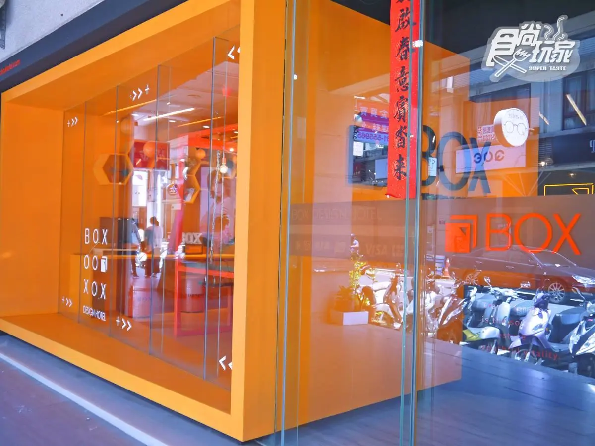 出大門就是一中商圈！超有哏設計旅店登上韓國旅遊書，各式桌遊、Switch玩到飽