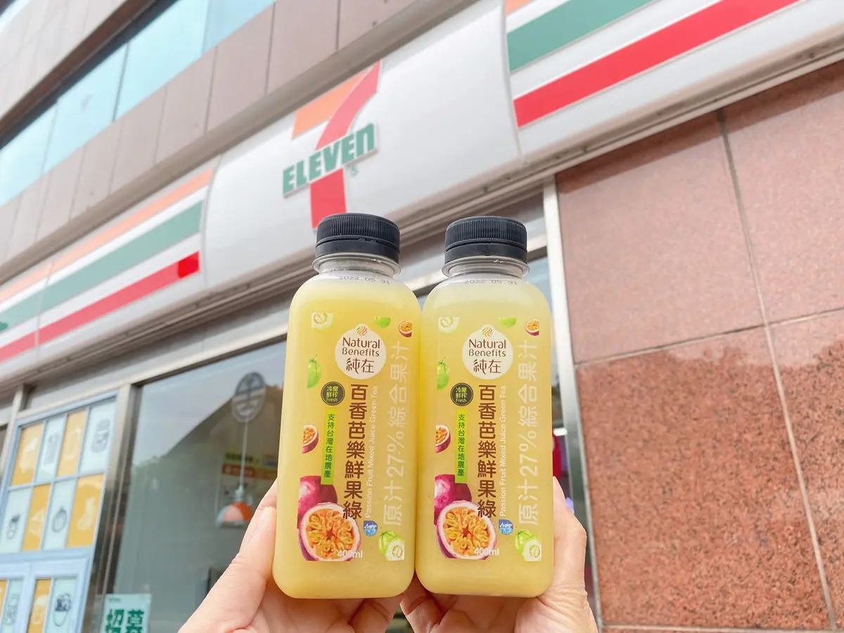 7-11瘋搶這瓶！３大IG飲品：純在果汁新口味、絕美玻璃瓶「蔓越莓葡萄氣泡飲」