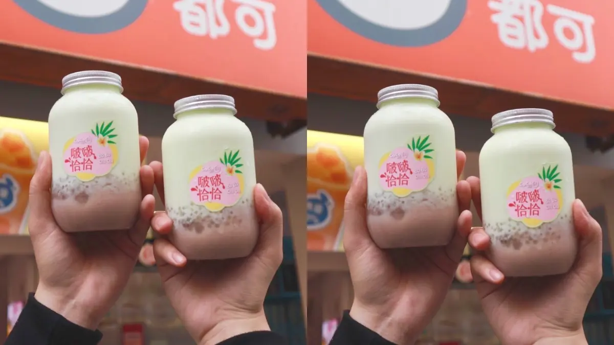 20元珍奶來了！歇腳亭「珍Q椰青茶2.0」買一送一，CoCo「啵啵恰恰」２杯折50元
