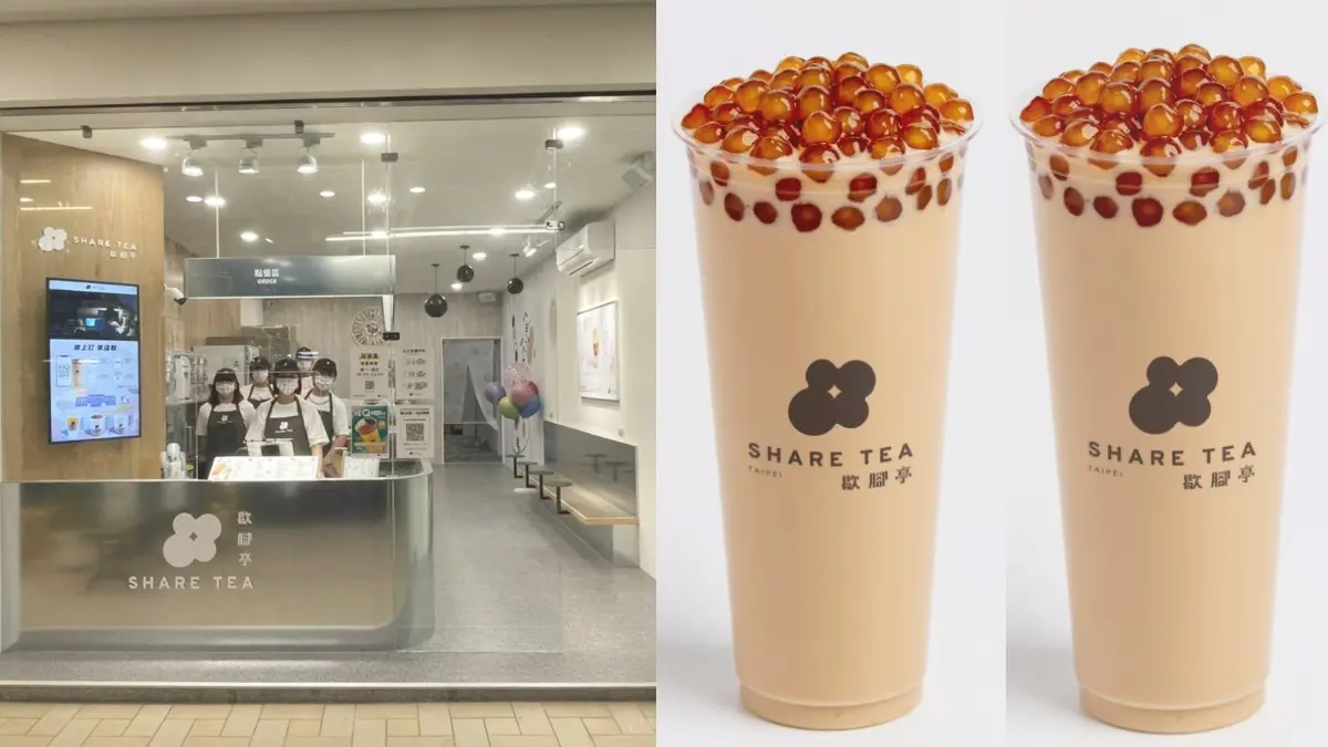 20元珍奶來了！歇腳亭「珍Q椰青茶2.0」買一送一，CoCo「啵啵恰恰」２杯折50元