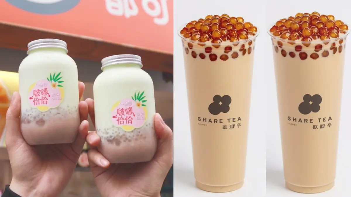 20元珍奶來了！歇腳亭「珍Q椰青茶2.0」買一送一，CoCo「啵啵恰恰」２杯折50元