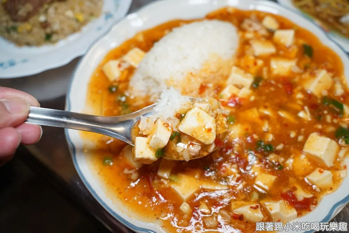 專治吃不飽!肉控必點爆量系宮保雞丁飯,爽脆豬肝、辣香麻婆豆腐一吃停不下 專治吃不飽!肉控必點爆量系宮保雞丁飯,爽脆豬肝、辣香麻婆豆腐一吃停不下