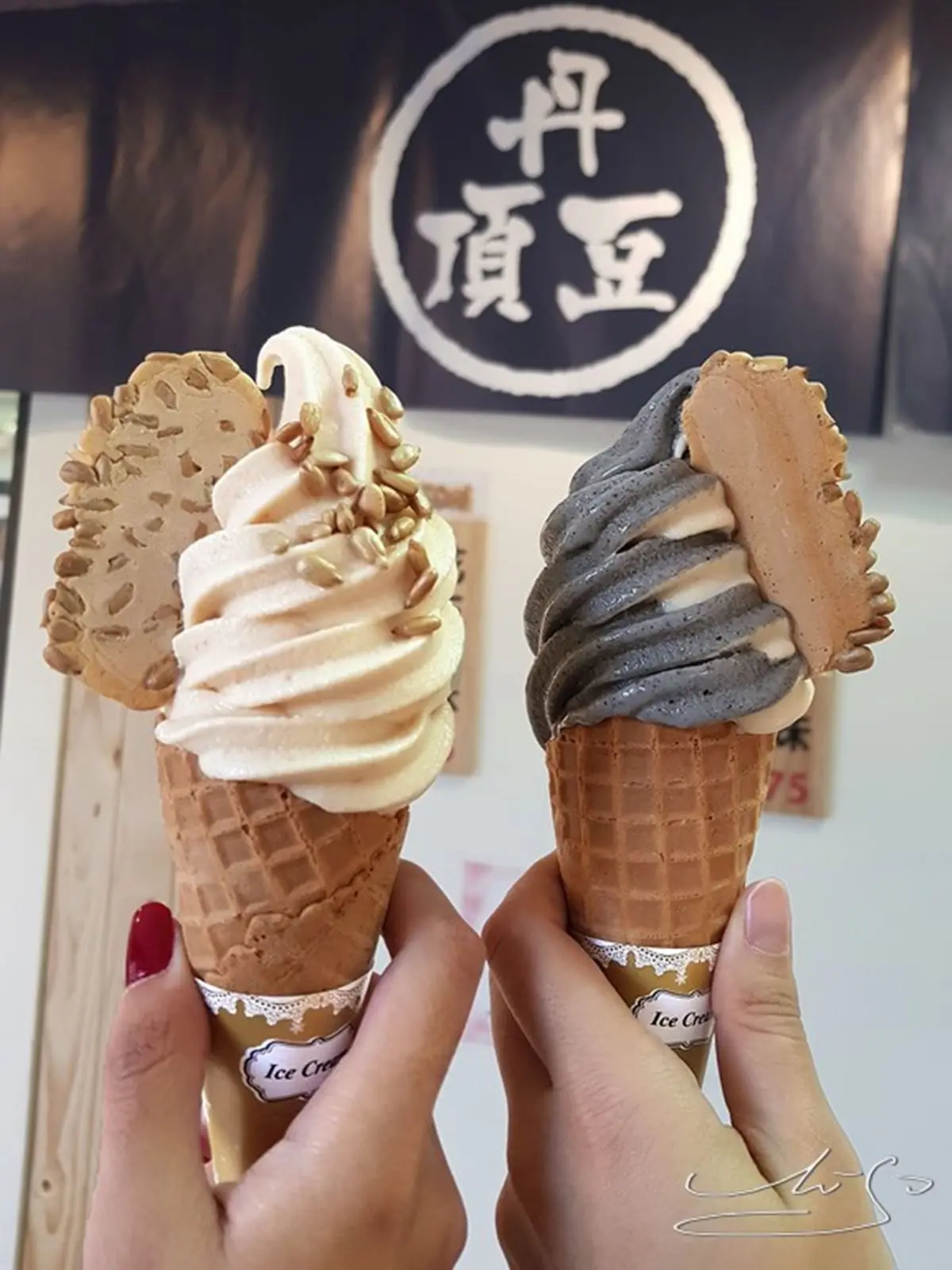 螞蟻人推爆！淡水５家私房甜點：濃郁系煎餅霜淇淋、拉絲鮮奶麻糬、偽綠豆糕
