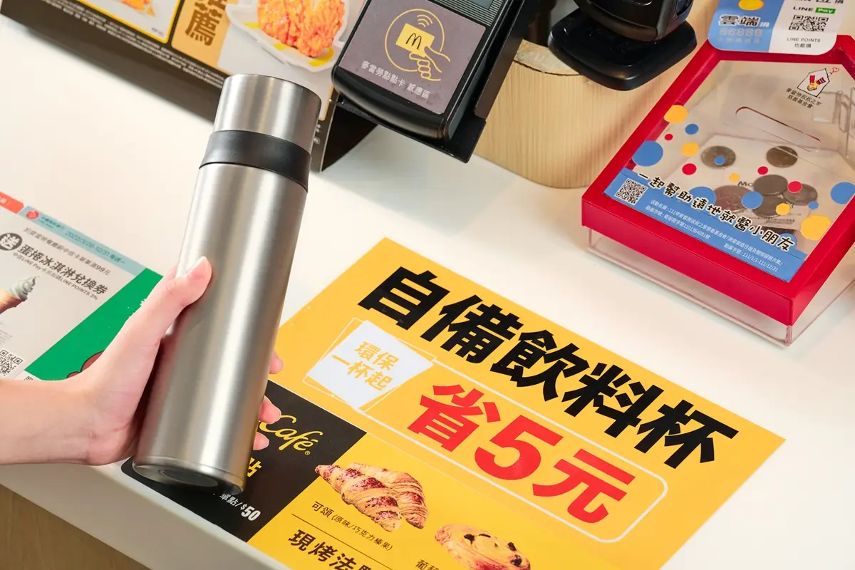 不只薯條！麥當勞玉米濃湯「免費加２料」變身西餐廳等級，還有飲料折５元好康